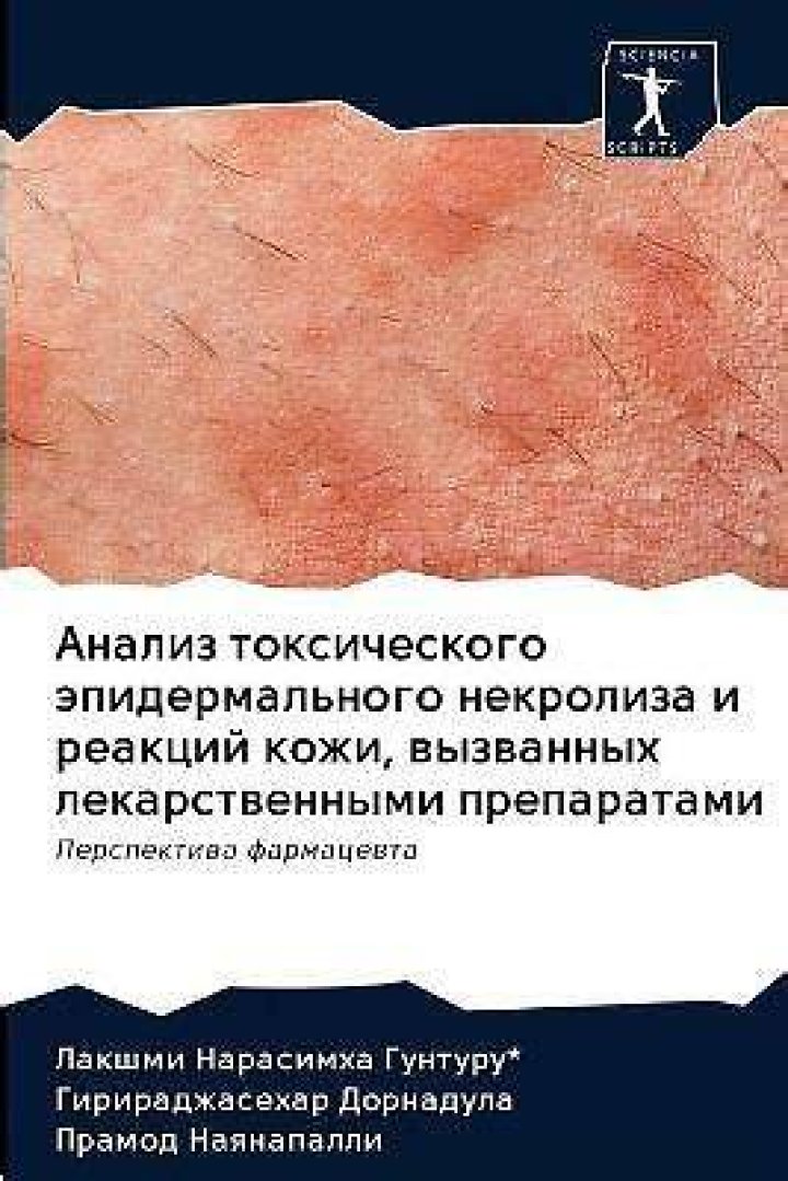 Exploring the Life and Achievements of Пьер Луиджи Форлани: A Comprehensive Guide